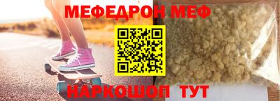 ALPHA PVP Кинель