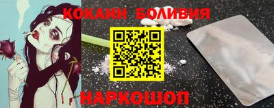 ALPHA PVP Кинель