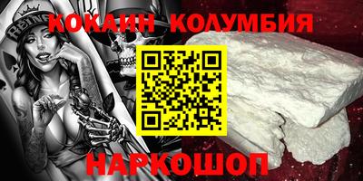 ALPHA PVP Кинель