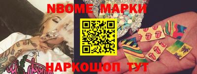 ALPHA PVP Кинель