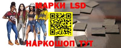 ALPHA PVP Кинель
