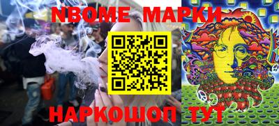 ALPHA PVP Кинель