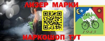 таблы Кимры