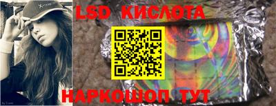 стаф Кингисепп