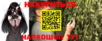 таблы Кимры
