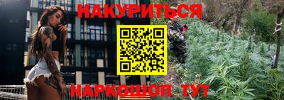 таблы Кимры