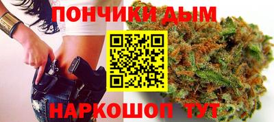 таблы Кимры