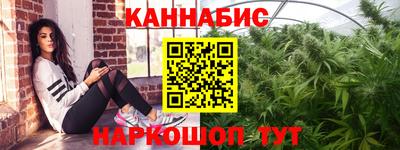 ALPHA PVP Кинель