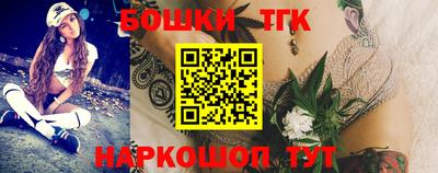 ALPHA PVP Кинель