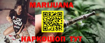 таблы Кимры