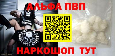 стаф Кингисепп