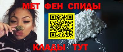 стаф Кингисепп
