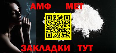 стаф Кингисепп
