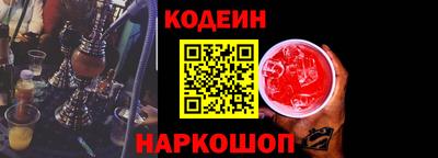 стаф Кингисепп