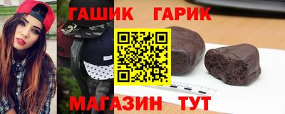 ALPHA PVP Кинель