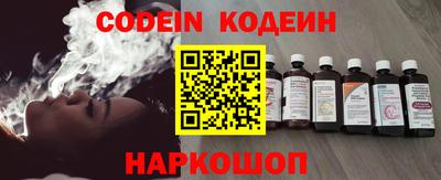 ALPHA PVP Кинель