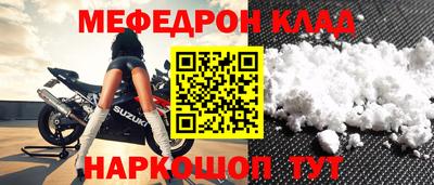 стаф Кингисепп