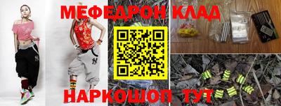стаф Кингисепп