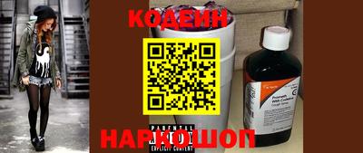 таблы Кимры