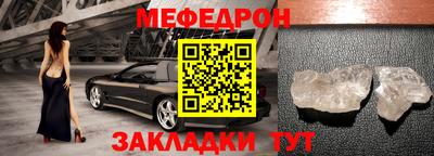 ALPHA PVP Кинель