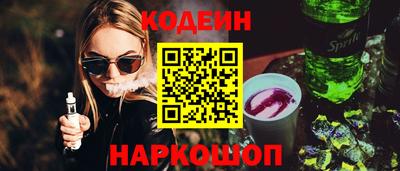 ALPHA PVP Кинель