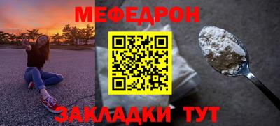 стаф Кингисепп